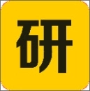 考研君