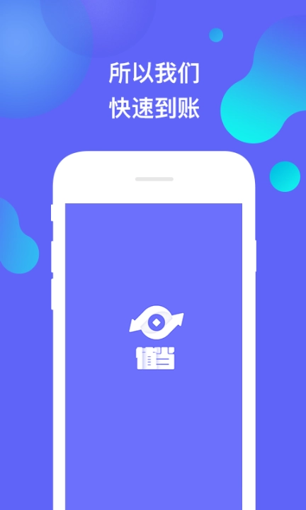 值当图1