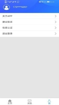 百胜家园图1