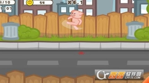 钢铁猪猪图2