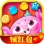 消除尘霾红包版