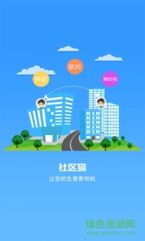 企电通图1