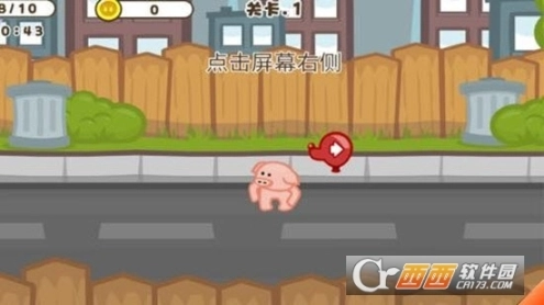 钢铁猪猪图1