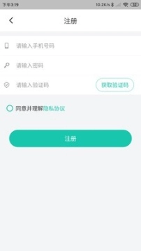 舒华运动表现图1