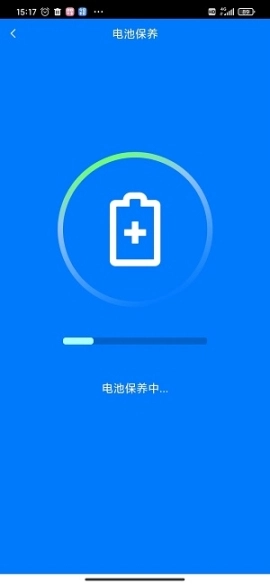 疾充电智能图1