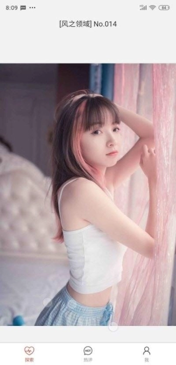 女森最新图2