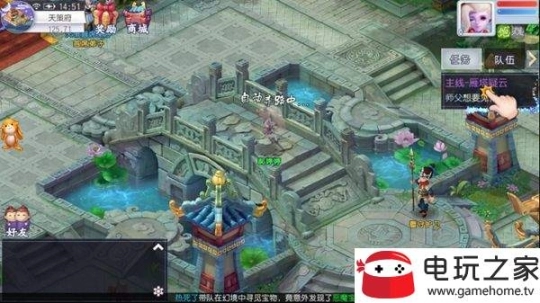 吾空之怒图1