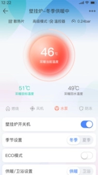 瑞能云家图2