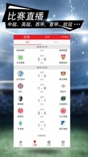 彩猫体育图1