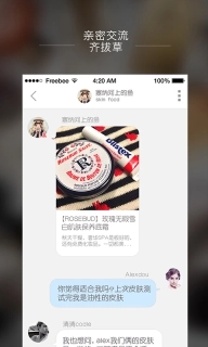 美喵图2