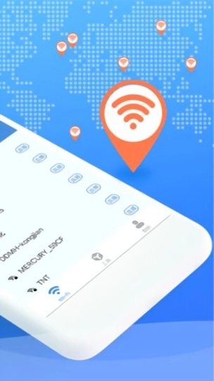 wifi爱连接图3