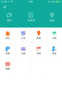 智园通图1