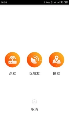 路亮图2