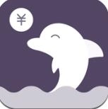海豚记账本手机版