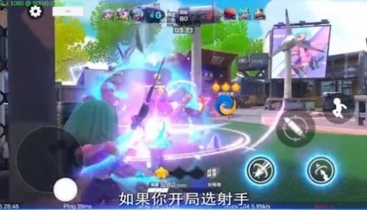 超梦特工图2