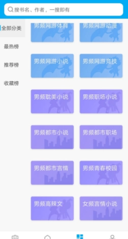 大狗看书图3
