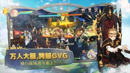 森之国度小米版图4