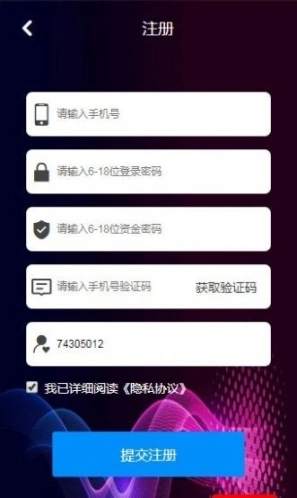 东卡影业图1