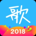 天籁K歌手机版