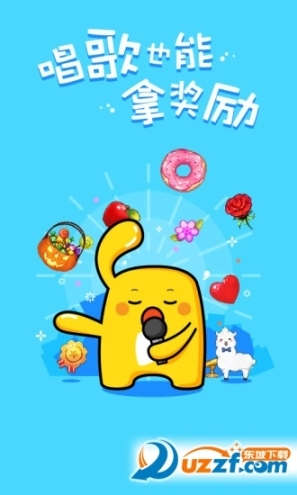 天籁K歌手机版图4