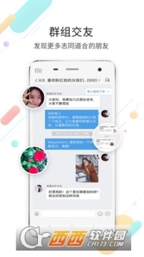 陶都网图1