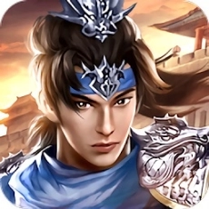 三国攻城战记