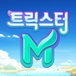 卡巴拉岛m韩服汉化版