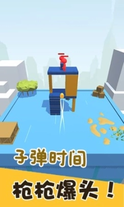 爆头我贼溜图3