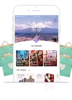 扫街图2