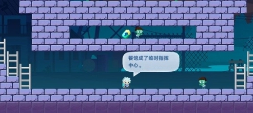 哈迪和莫莉图3
