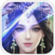 三国隆中计手游