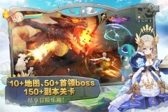 森之国度官服最新版图5