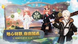 森之国度小米版图2