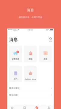 美甲大咖图4