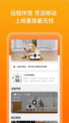 古力古利图1