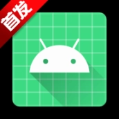 yuanshenlink最新版