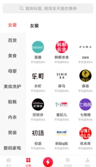 小弟当家图2