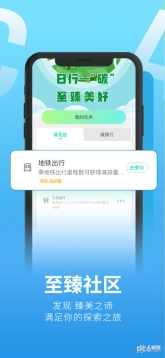 去天清绿图3