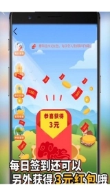 创宏种水果图1