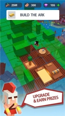 海上方舟2图3