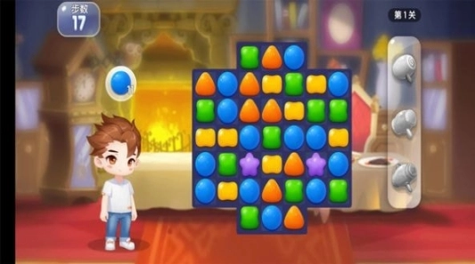 甜蜜小家红包版图1