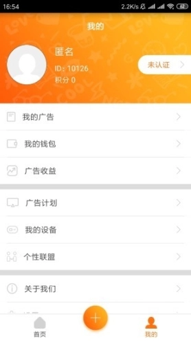 路亮图4