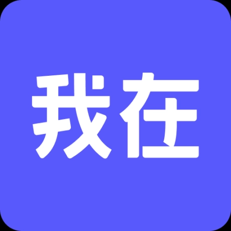 我在ai官网版