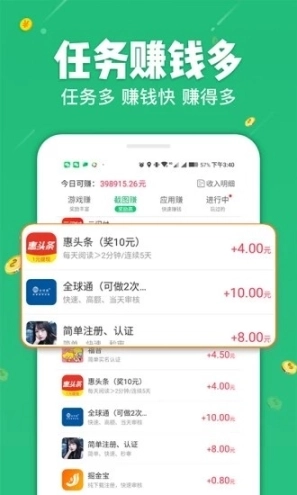 有D赚图2