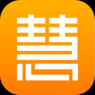 慧百科