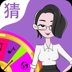 超级猜猜猜红包版新版