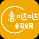 惠哒哒