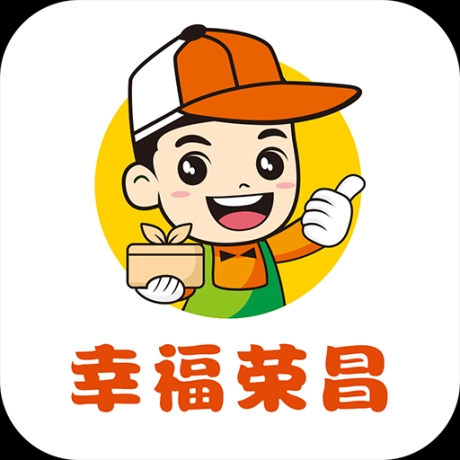 幸福荣昌