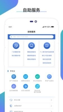 畅享太平图3