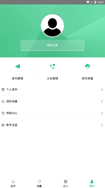 砖圈圈图4
